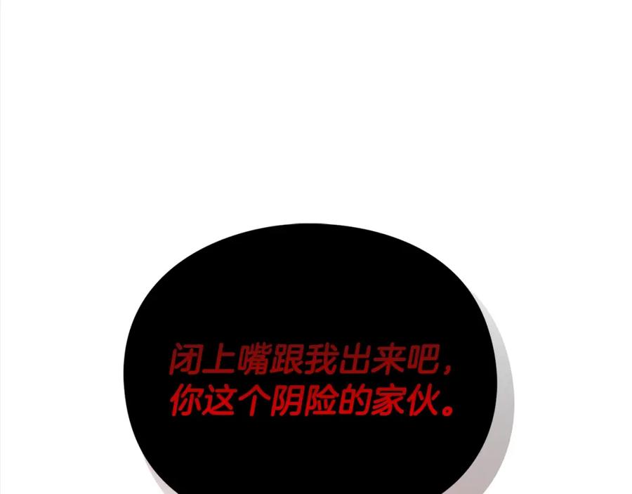 第226页