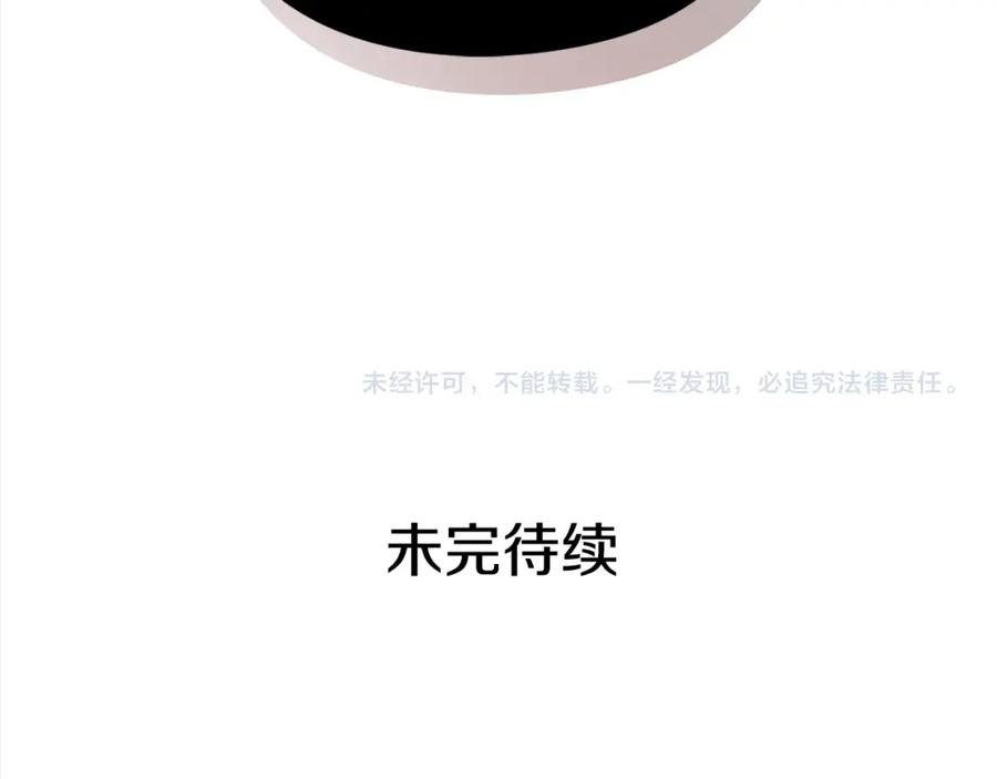 第227页