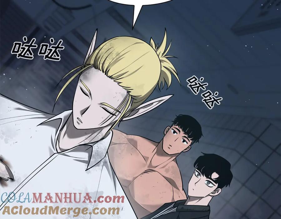 第181页