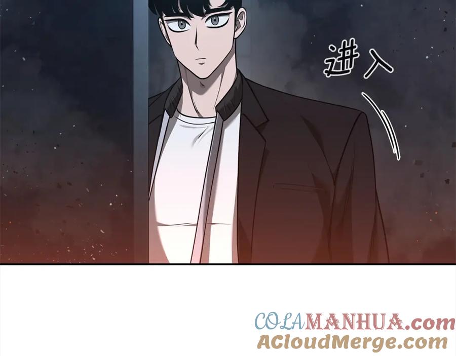 第193页