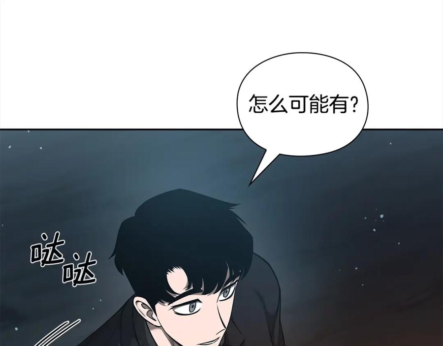 第204页
