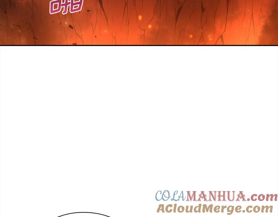 第209页