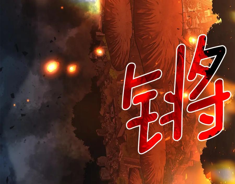 第214页