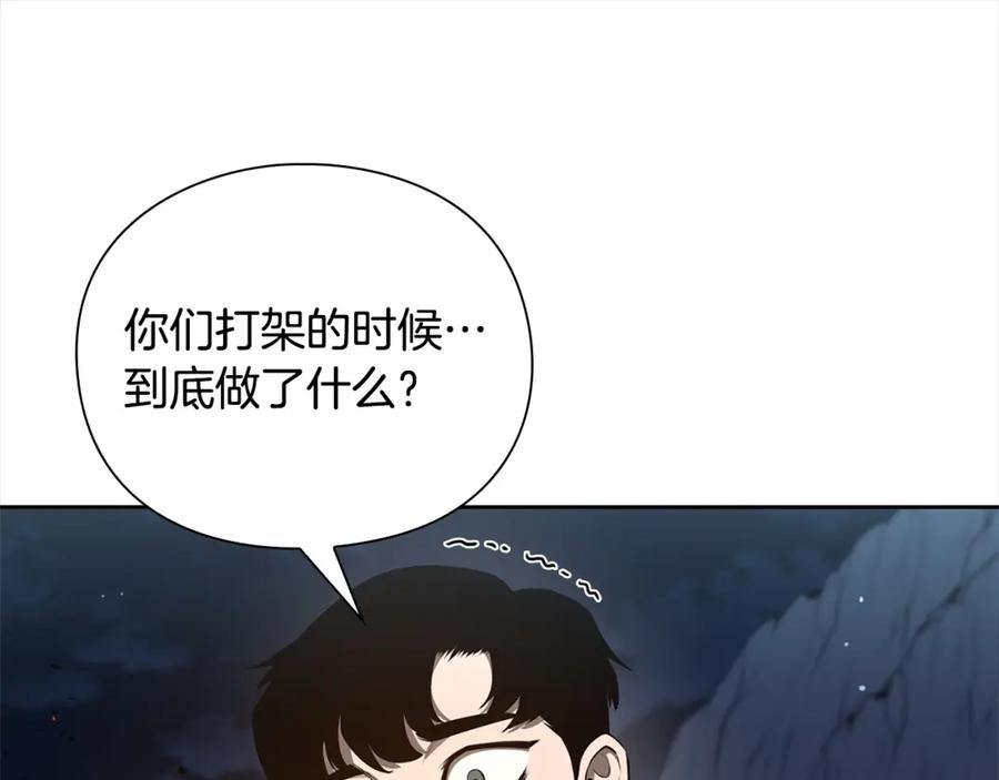第220页