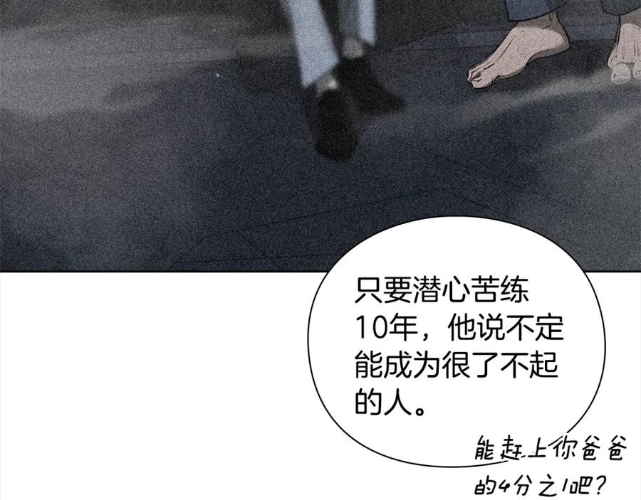 第228页