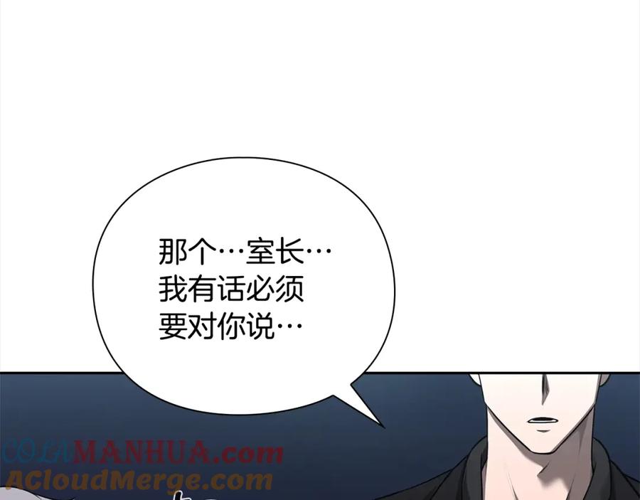 第229页