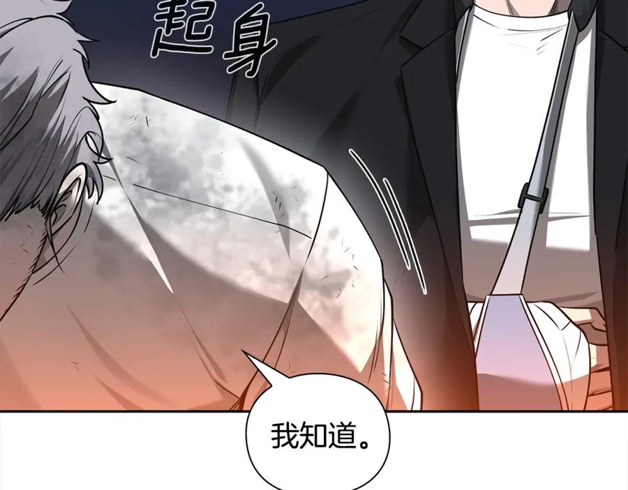 第230页
