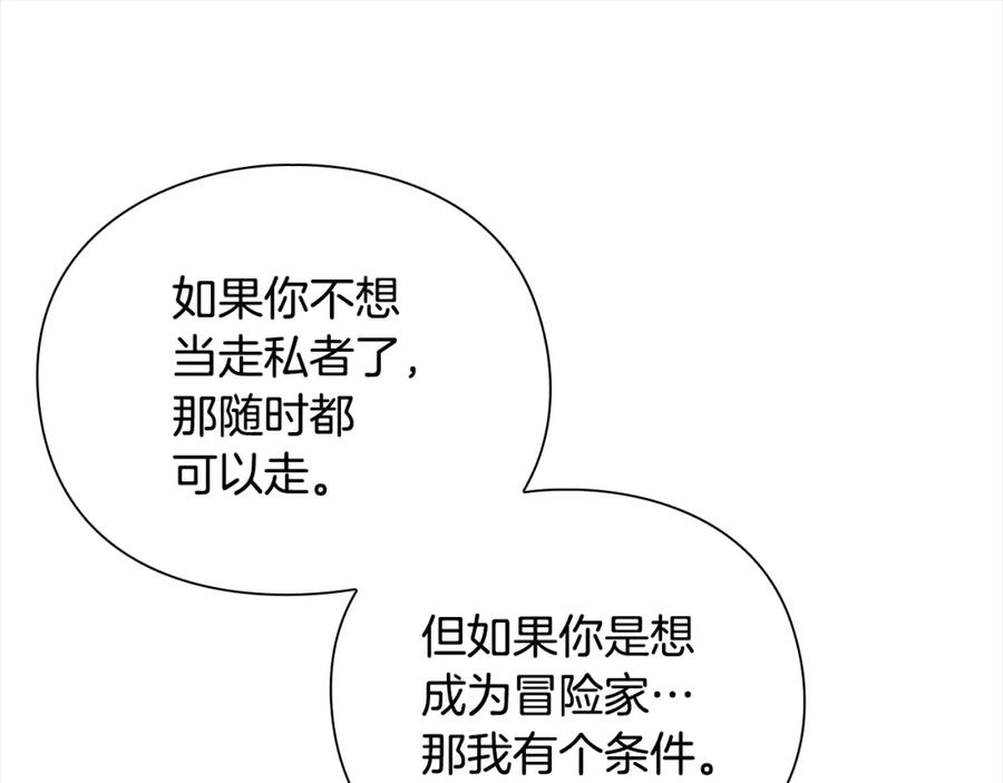 第232页