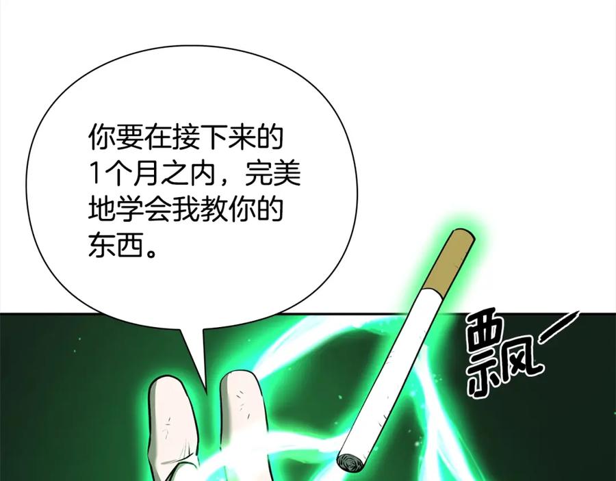 第235页