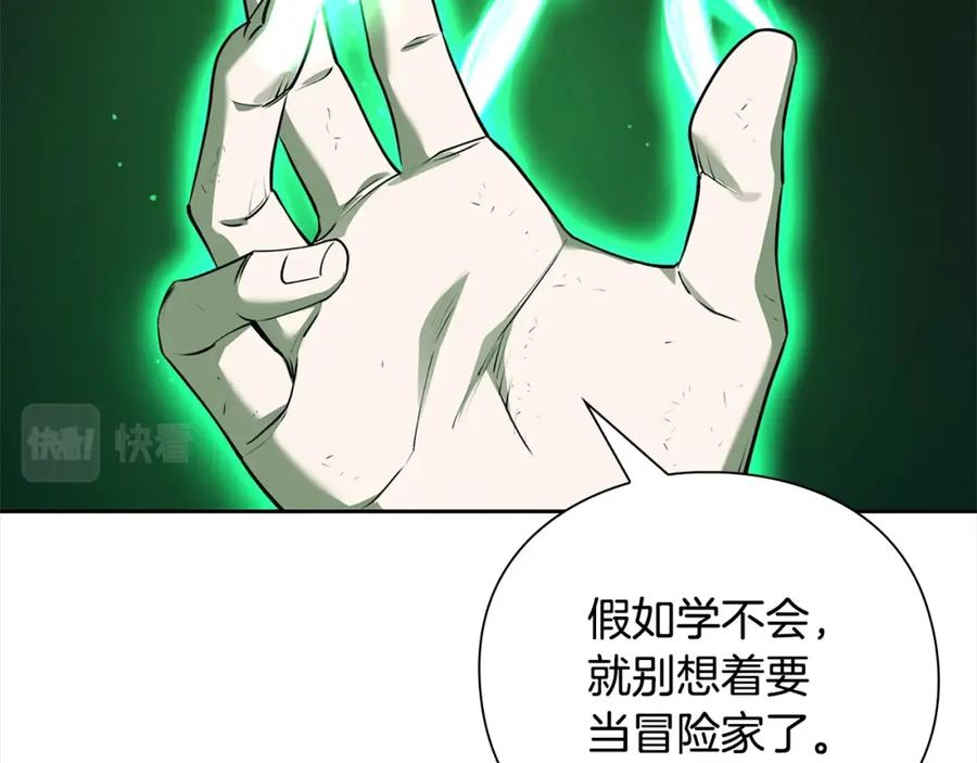 第236页