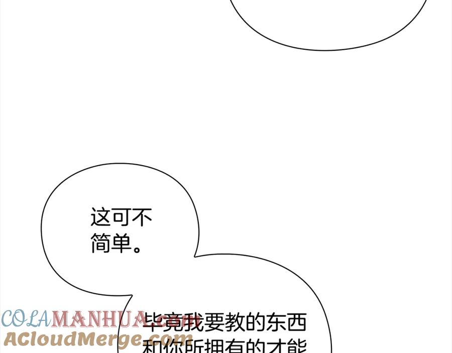 第237页