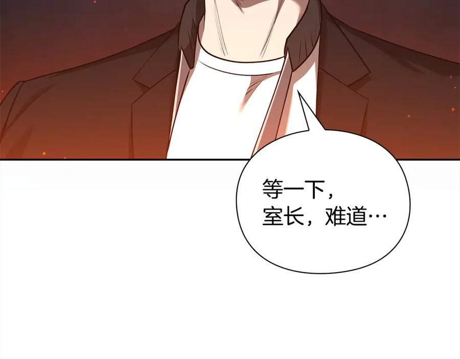 第239页