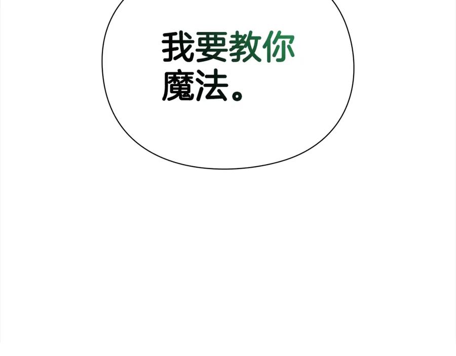 第244页