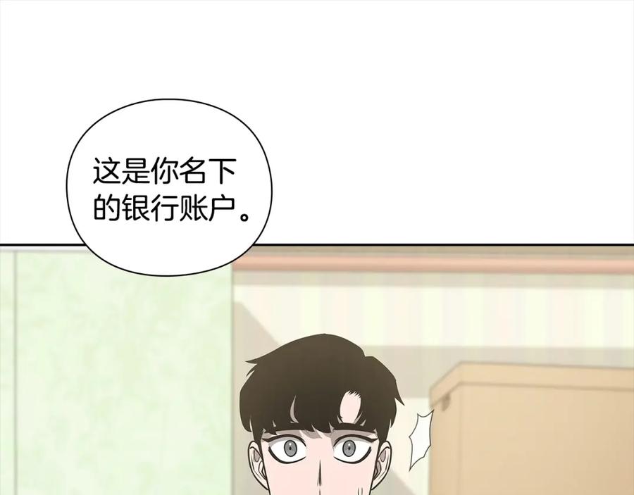 第199页