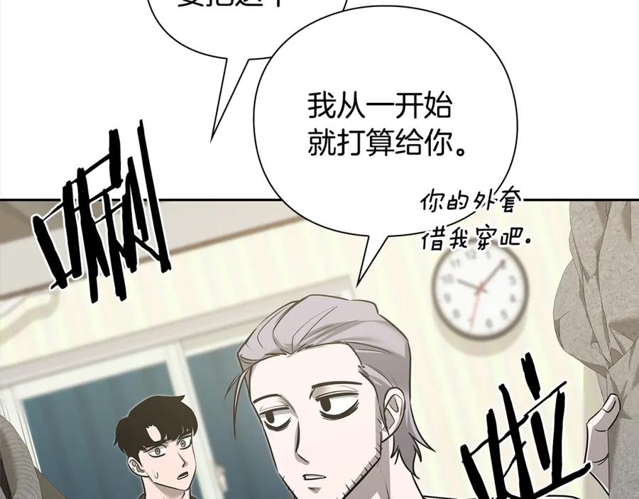 第202页
