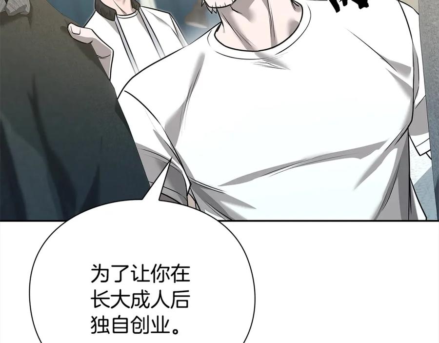 第203页