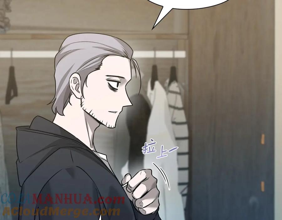 第205页