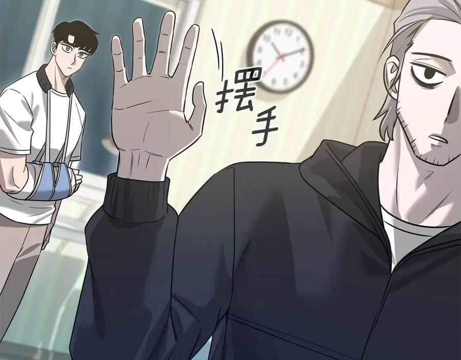 第208页
