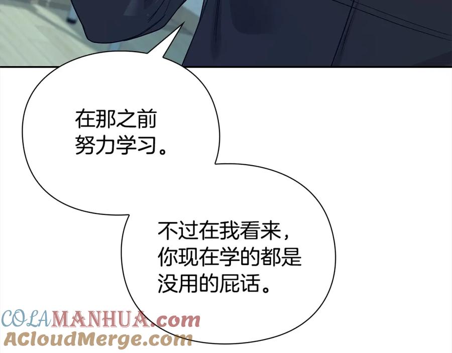 第209页