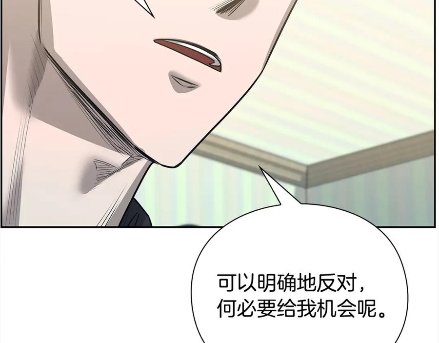 第211页