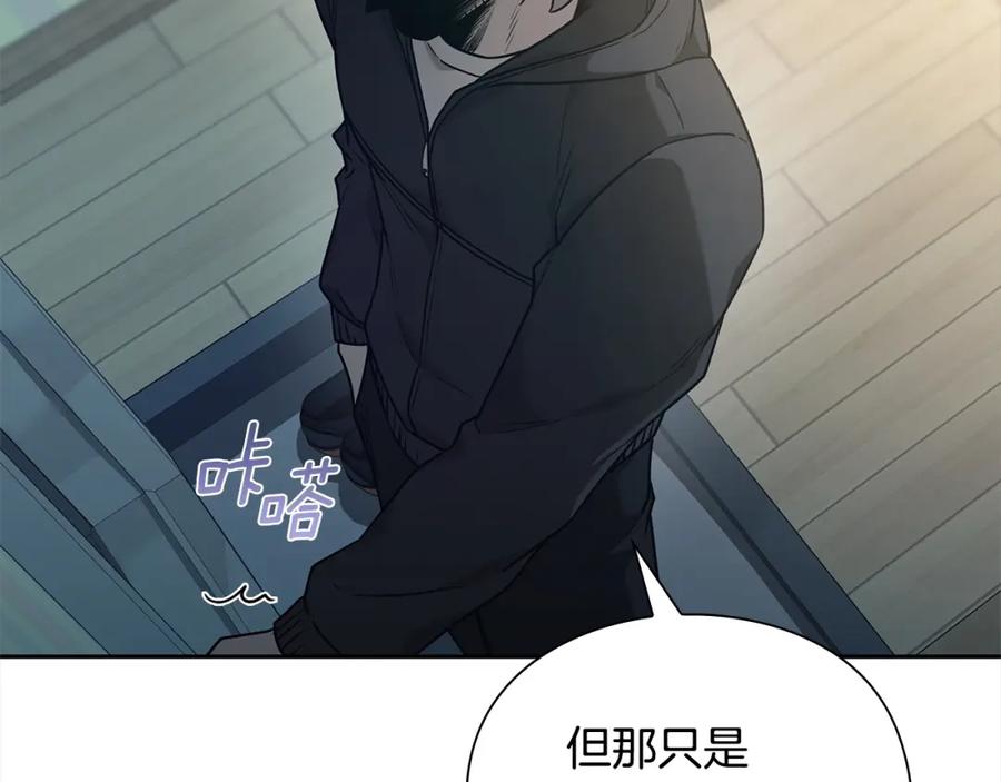 第214页