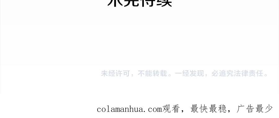 第223页