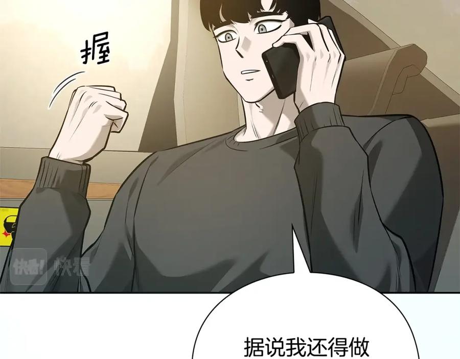 第199页