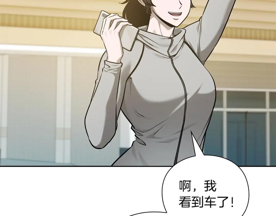 第206页