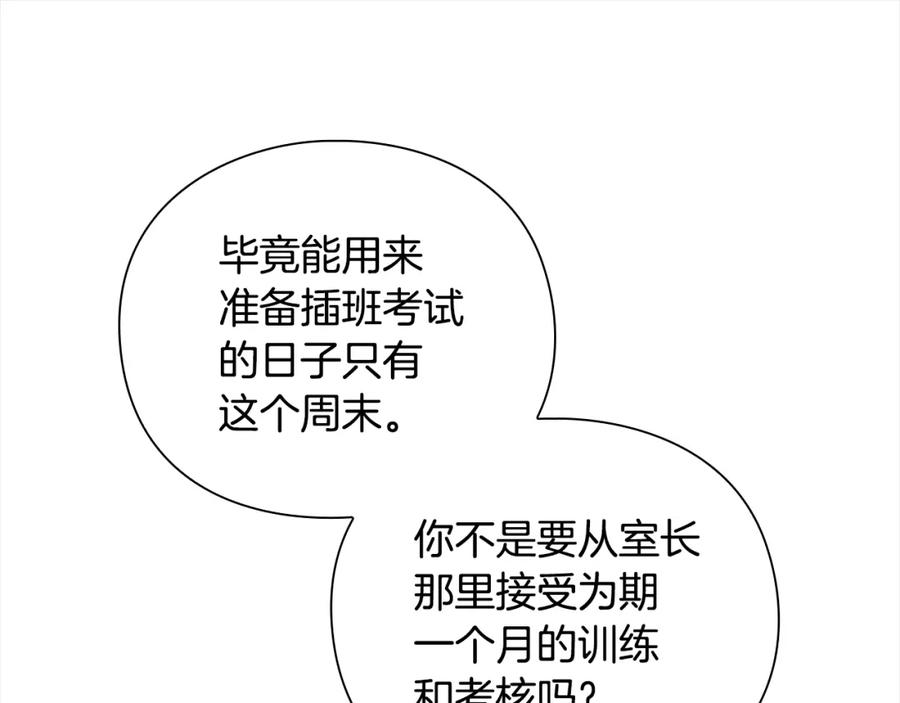 第212页