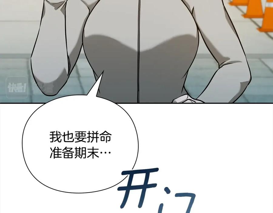 第214页