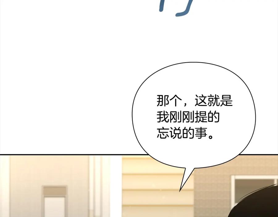 第215页