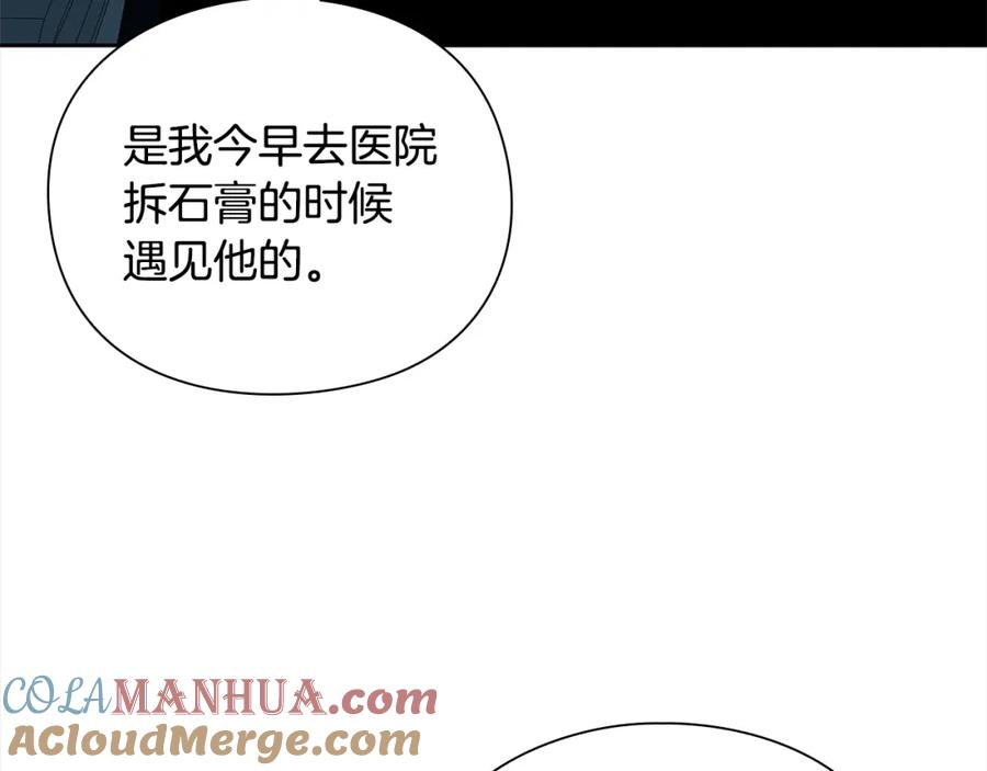 第217页