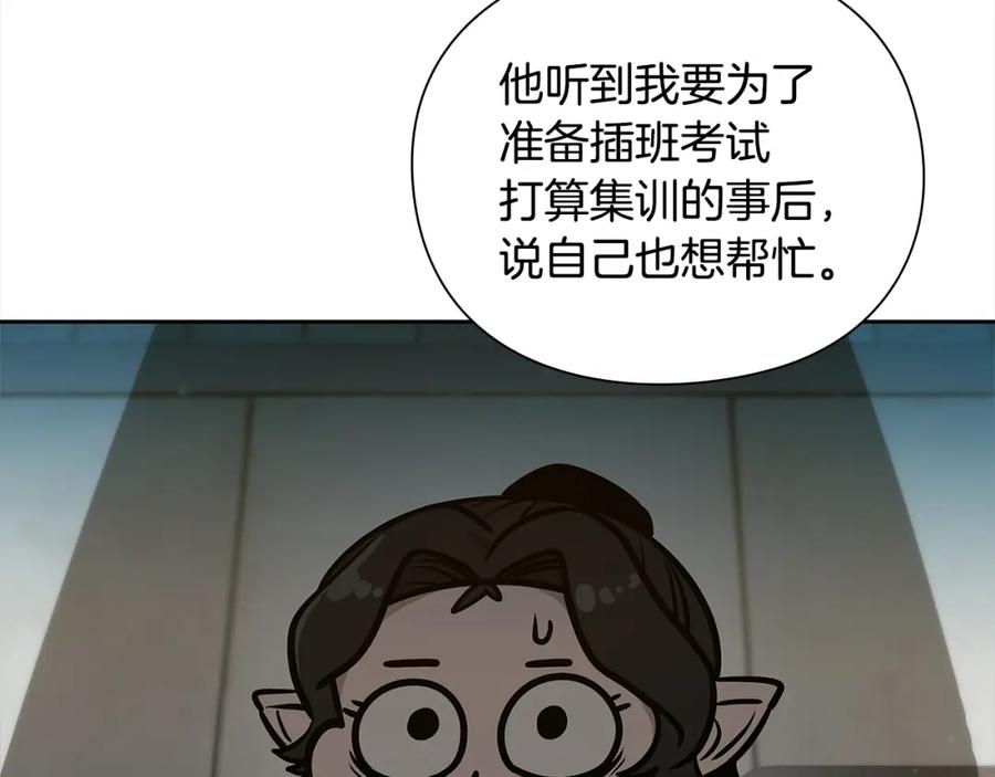 第218页