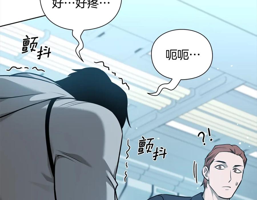 第196页