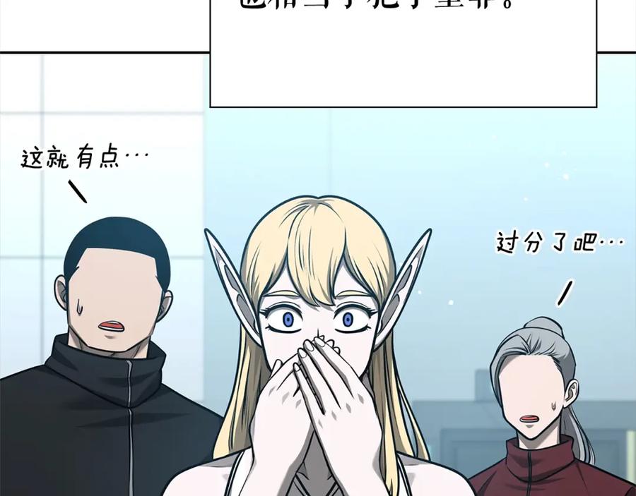 第200页