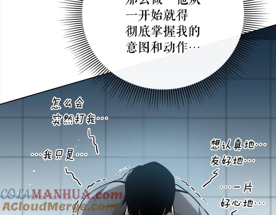 第209页