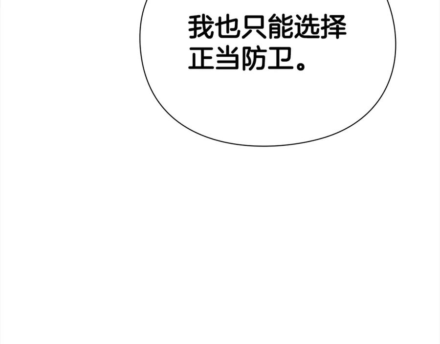第218页