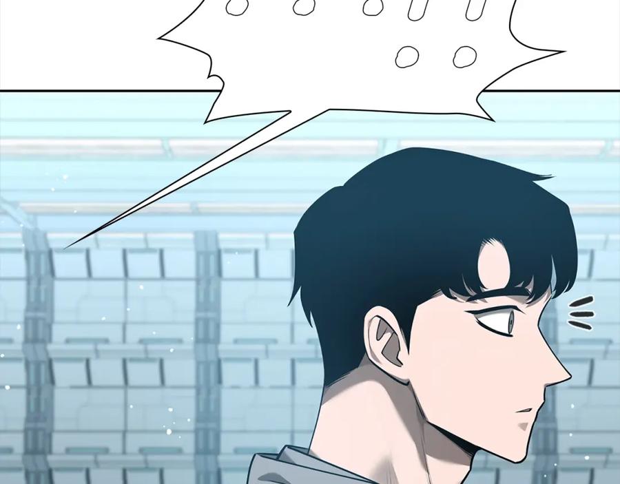 第191页