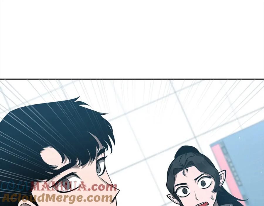 第193页