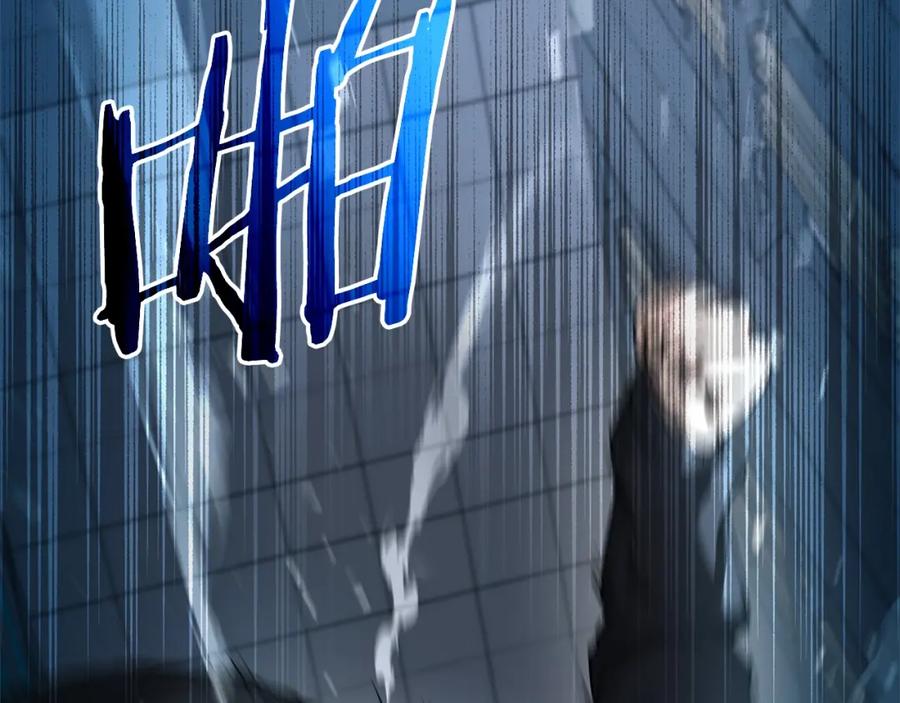 第196页