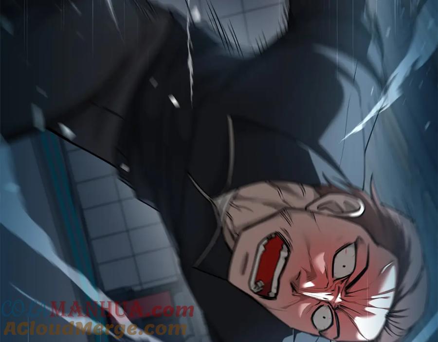 第197页