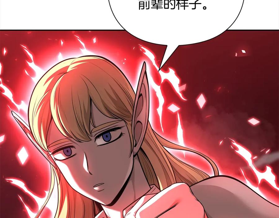 第212页