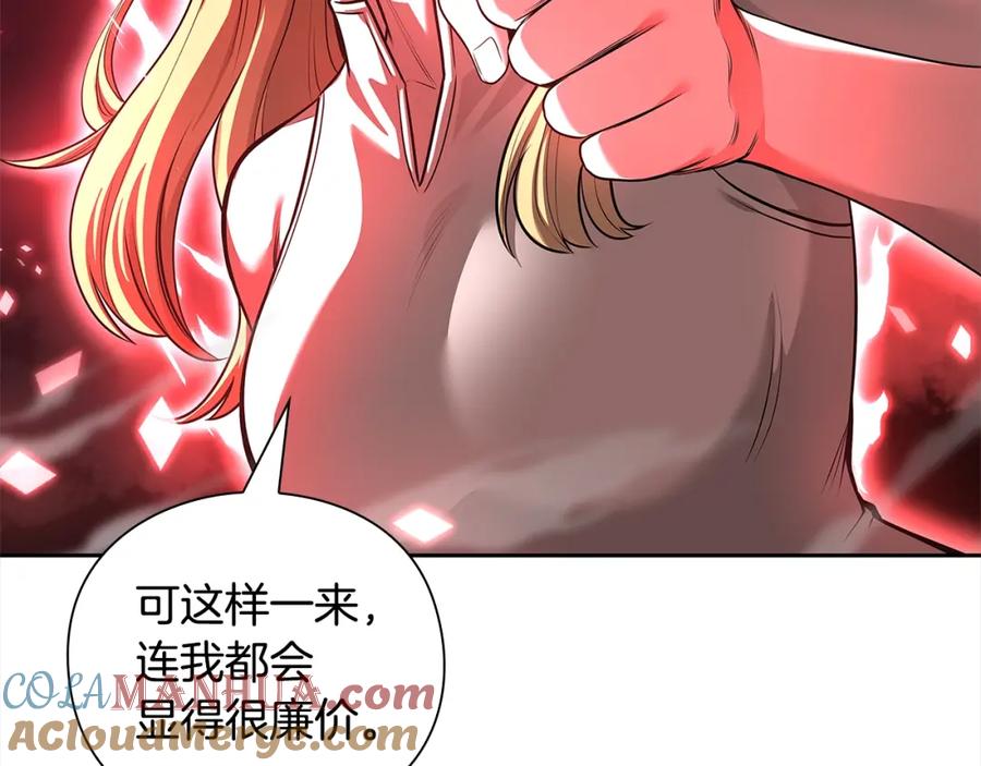 第213页