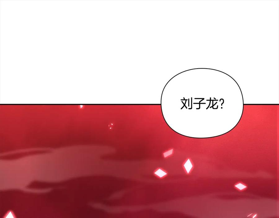 第218页