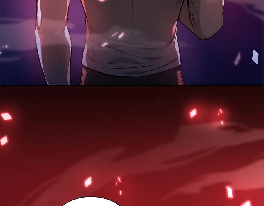 第220页
