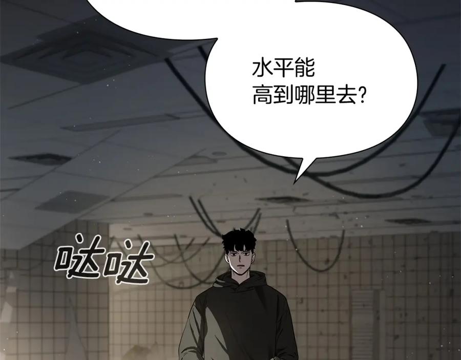 第192页