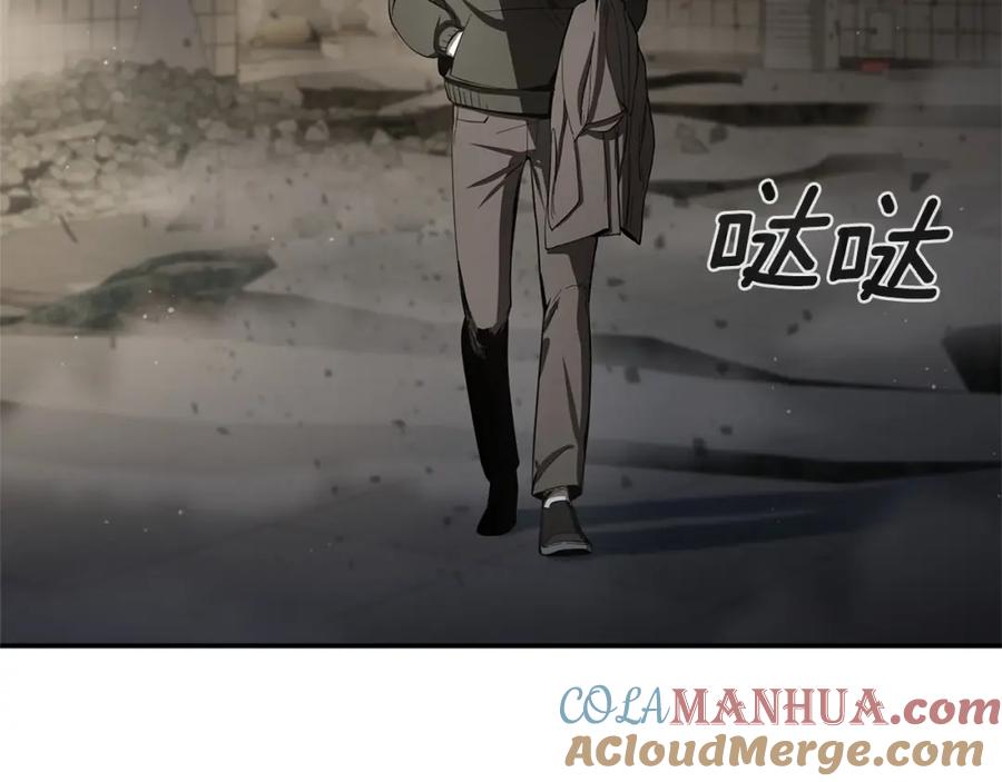 第193页