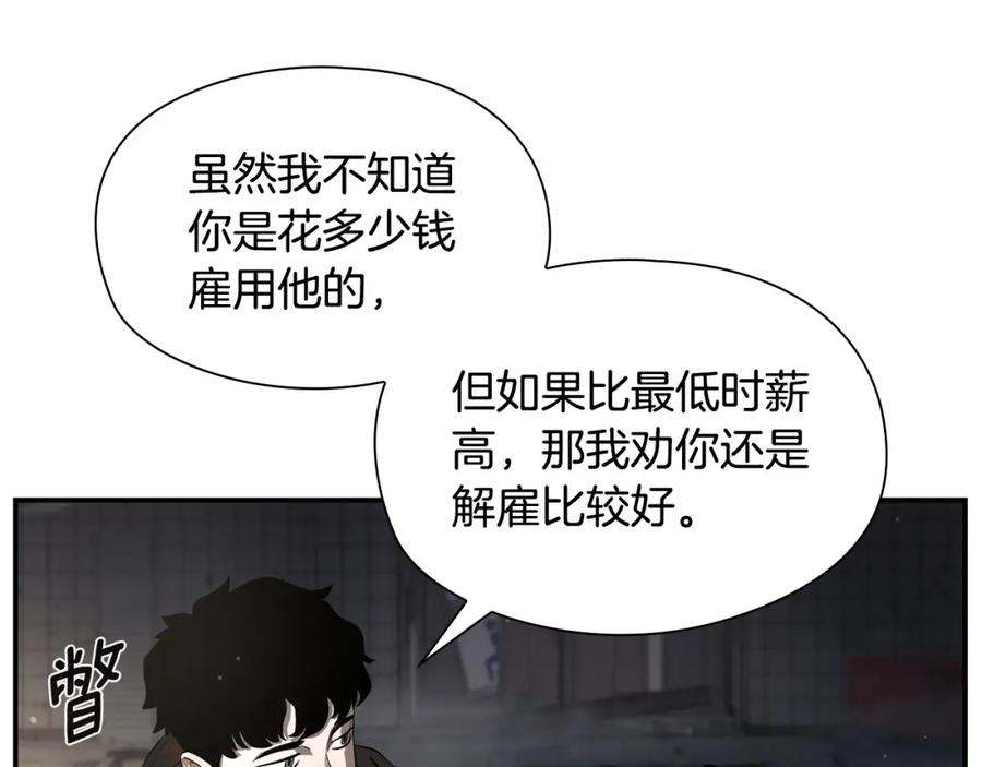 第199页