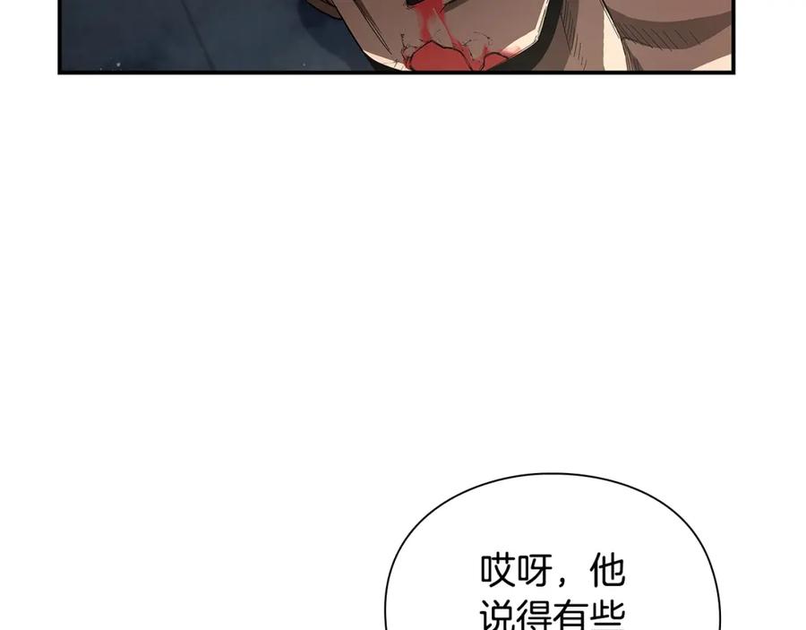 第202页