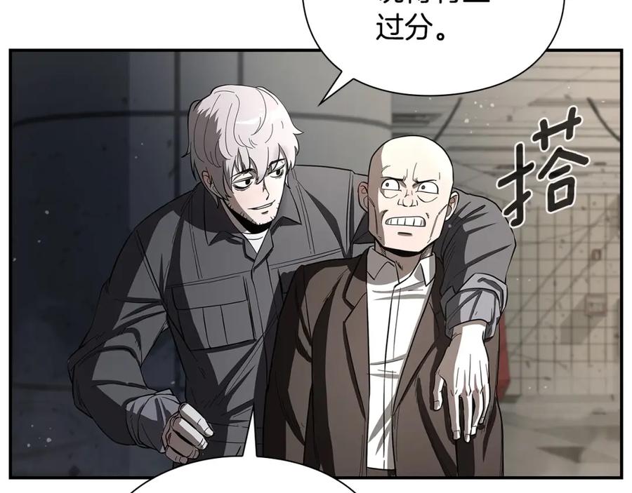第203页